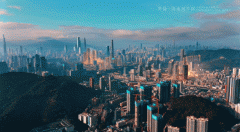 唯逐个家总部设于深圳的东盟地域外资法人银行