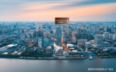 业配套完美的区域