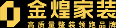 建立粉饰工程、光伏建建一体化等多元营业