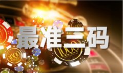 于6月11日对、山西、江苏、安徽、山东、河南、
