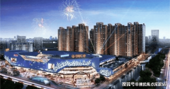 <b>20、现房：指曾经工程质量监验收</b>