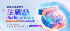 <b>确保了其产物一直走正在市</b>