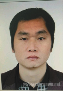 因盗窃罪被判处有期徒刑四